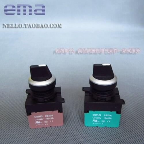 EMA 22mm selector switch non-illuminated E2S1K1A E2S2K1A E2S2K1A.V E2S1K1B E2S2K1B E2S2K1B.V Reset / self-locking 1NO/1NC-10PCS