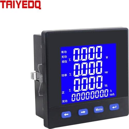 TAIYEDQ Electricity Meters