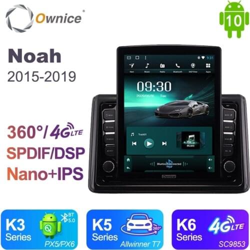 Tesla Style PX6 9.7" DSP Android 10.0 Car DVD Player Autoradio Navigation GPS Stereo Audio For Toyota Noah 2015 - 2019 Car Radio