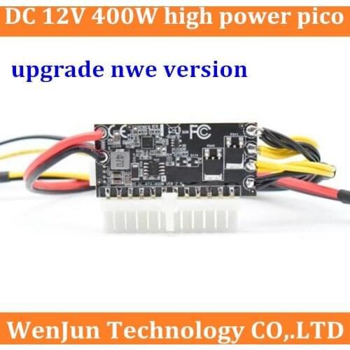 400w high power DC 12v input 24pin ATX Power Supply MINI ITX DC to Car ATX PC Power Module CPU 4+4P SATA IDE PCI-E 8pin(6+2)