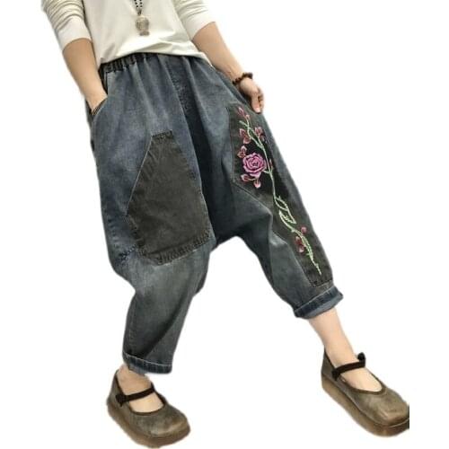 Embroidery Denim Cross-pants Women Fashion Casual Harem cowboy Trousers Baggy Hip Hop dance Stitching pocket Low Crotch Joggers
