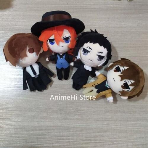 Bungou Stray DogsPlush Toys Dazai Osamu Ryunosuke Nakahara Chuuya Anime Cosplay Dolls 20cm Cute Gift