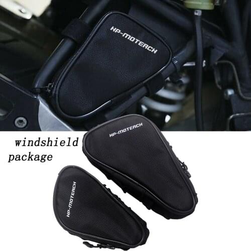 Motorcycle Accessories Frame Bag Storage bags Side windshield package R 1100GS R 1150GS FOR BMW R1100GS R1100R R1150GS R1150R