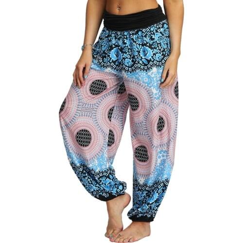 Women Elastic Waist Harem Pants Hippie Bohemian Casual Gypsy Pants,Yoga Pant ,Baggy Boho Harem Belly Dance Pants