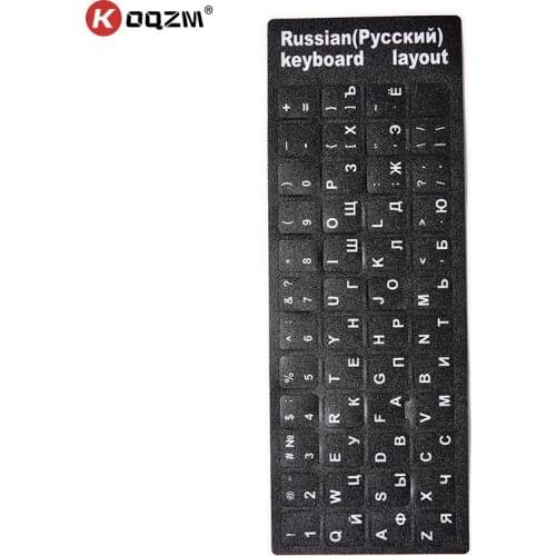 1PC Russian Standard Keyboard Sticker Layout Alphabet Black With White Letters Laptop Desktop Computer Keyboard Stickers