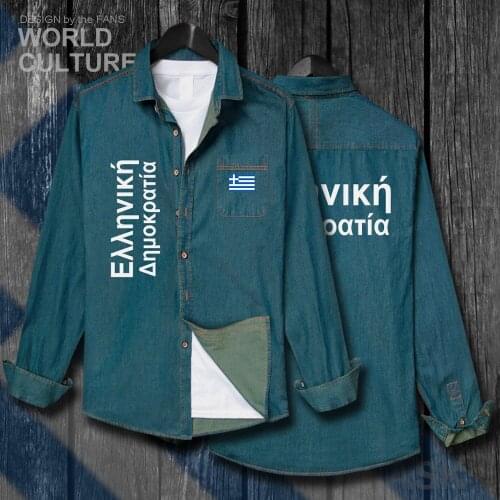 Greece Greek GRC GR Men fashion clothes Spring Autumn Cotton Turn-down Collar Jeans Shirt Long Sleeve Cowboy Coat Casual Tops