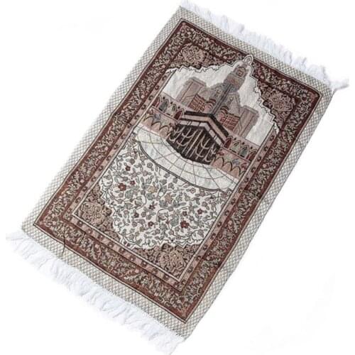 Muslim Prayer Rug Portable Polyester Braided Print Mat Waterproof Blanket 449C