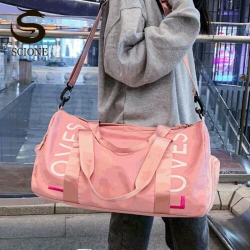 Unisex Oxford Travel Bag Letter Luggage Bags Sports Gym Bag Independent Shoes Pockets Fitness Dry Wet Separation Handbags XA260M