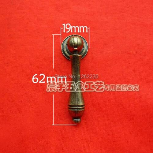 62 * 19mm Antique interior door handle Furniture Hardware Cabinet Doors small pull ring Round pull buckle Wholesale