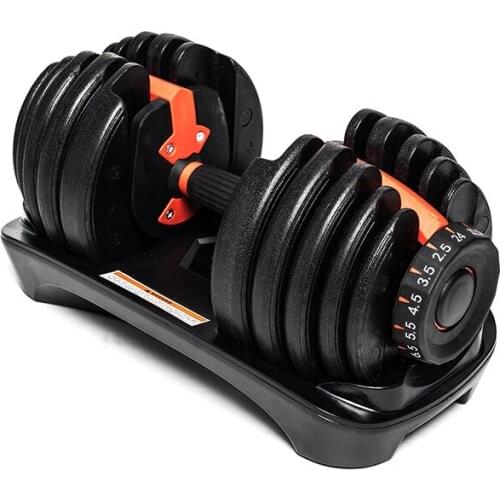 Household Adjustable Weightlifter For Arm Muscle Exercise Fitness Exercise Equipment Dumbbell