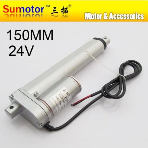 H150 6" stroke 150mm travel Electric linear actuator DC motor DC 24V 10mm/s Heavy Duty Pusher 90Kg for care bed windows opening