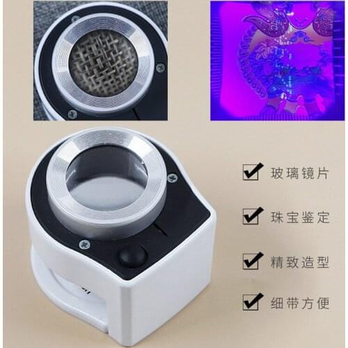 Linen Tester Lighted Magnifier Desk Stand Optical Glass Jewel Identify Scale Magnifying Glass with LED Lights Scaled Loupe 15x
