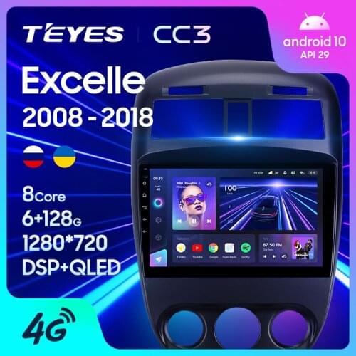 TEYES CC3 For Buick Excelle 2008 - 2018 Car Radio Multimedia Video Player Navigation stereo GPS Android 10 No 2din 2 din DVD