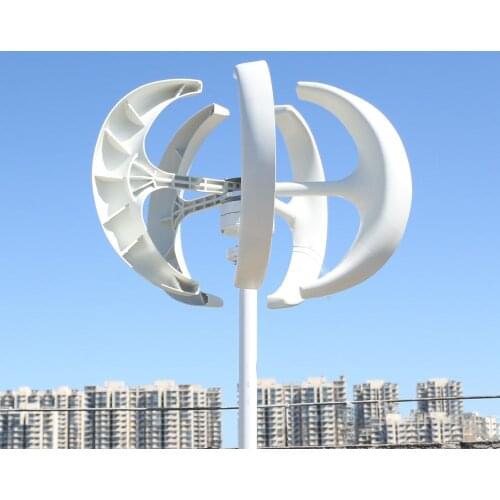 Wind Turbine Max 450W AC 12V 24V Combine With MPPT Controller Home For Home Hybrid Streetlight Use