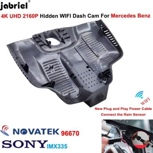 New 4K Dashcam Car DVR For Mercedes Benz E Class 220d 400d 300 450 w214 For Mercedes E Class Coupe 220d 350d 300 400 w238 c238