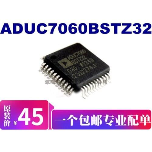 ADUC7060BSTZ32