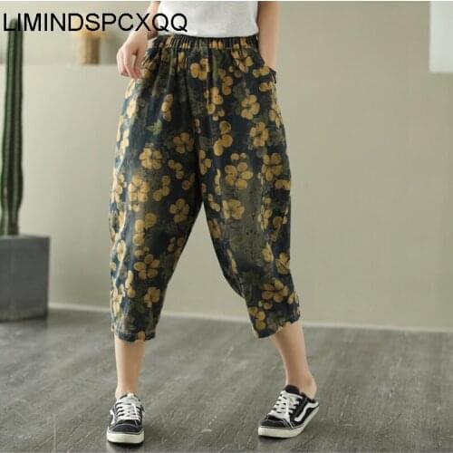 LIMINDSPCXQQ Womens Summer Jeans