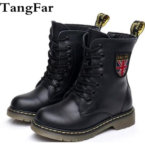Tang Far Boots For Girls