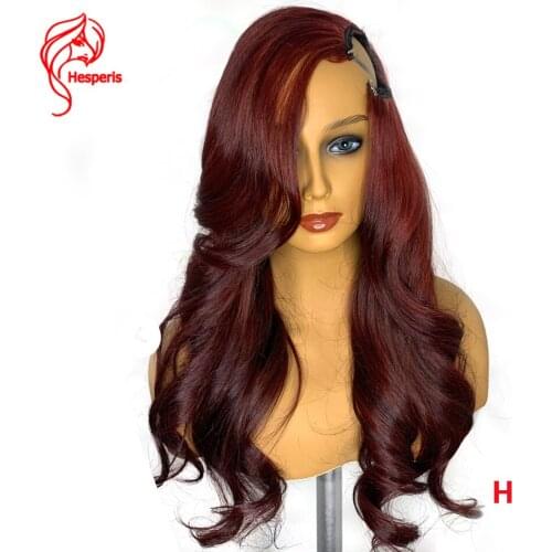 Hesperis 99J U Part Wigs Human Hair For Women Brazilian Remy Hair Side U Part Wigs 180 Density Human Hair Wigs Body Wave