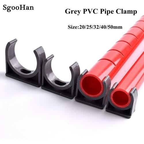 2~20pcs 20/25/32/40mm Grey PVC Pipe Clamp Connector Garden Irrigation Aquarium Fish Tank Watering Adapter Fittings Fixing Joint
