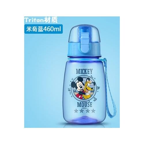 2021 Disney Mickey Minnie Portable Boys Pupil Plastic Cup Girls Mini- Bring Cover Children Aquarius Suction Style 460ML