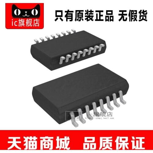 ADUM1310ARWZ ADUM1310A ADUM1310 SOP16