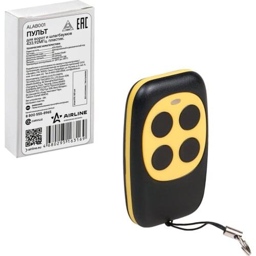 Дистанционное управление авто AIRLINE China At AliExpress