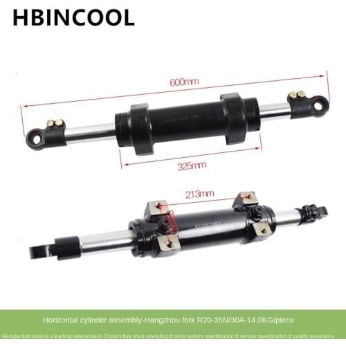 For Forklift Truck Accessories Horizontal Cylinder Horizontal Cylinder N163-224000-00-JJ for Hangzhou Forklift R 20-35N-30A