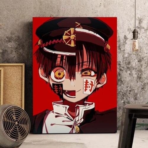 Canvas Hd Popular Manga Jibaku Shounen Prints Pictures Wall Artwork Painting Home Decoration Modular Poster Living Room No Frame