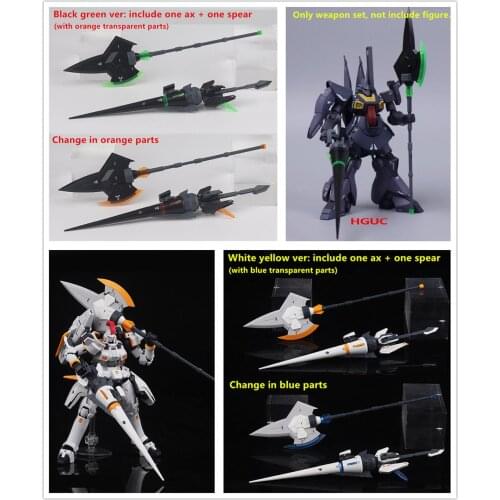 DL model AXE & Lance Battle set for Bandai HG RG 1/144 Tallgeese Crossbone etc Gundam Mobile Suit Girl DD067
