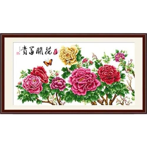 Beautiful Wild Peonies in Full Bloom and Flying Butterflies Stamped Cross Stitch Kit Embroidery needlepoint set