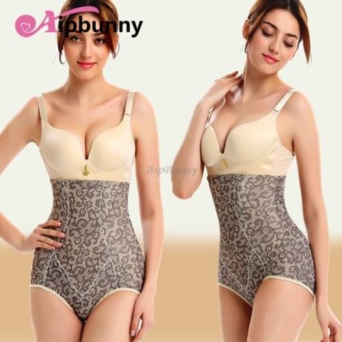 Sexy Gaine Bodyshaper Shaper Slimming Up Waist Cinta High Lingerie Tummy Panties Minceur Shapewear Push Seemless