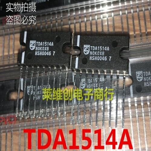 2020 Direct Promotion TDA1514A