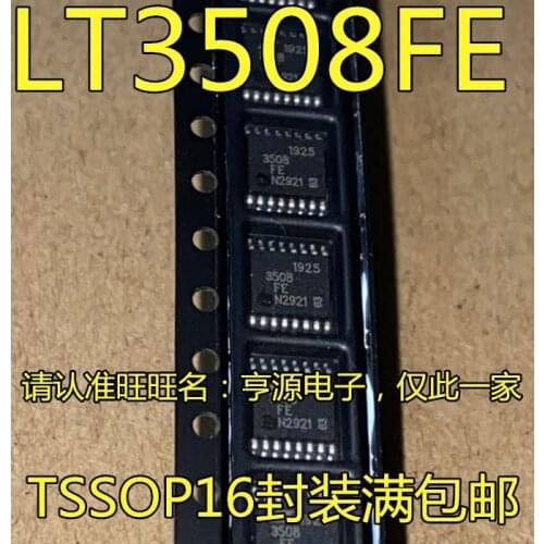 5pcs 3508FE LT3508 LT3508FE IC