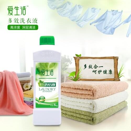 Стиральные порошки Green Leaf China At AliExpress