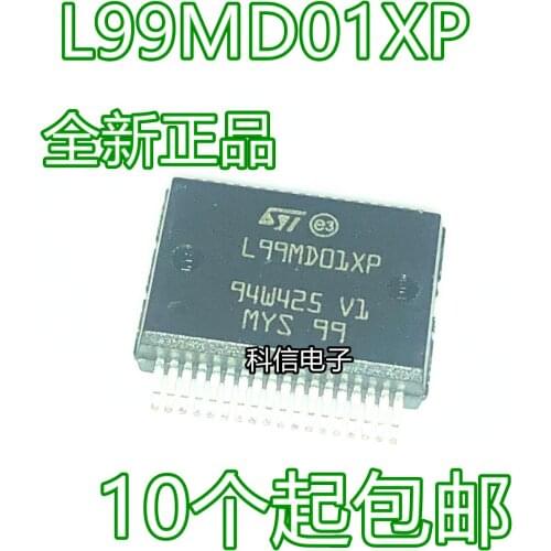 New10piece L99MD01XP L9952GXP L9952XP STA500 STA50613TR L9352B L9110PD L9741 MAR9746 MAR9109PD A2C08314-C2 151821-0900 VQ7040AY