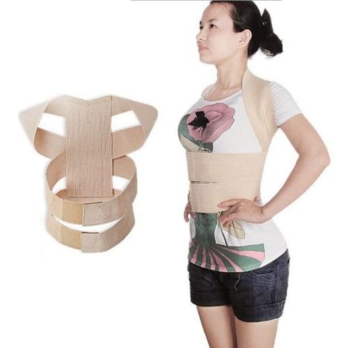 Slouching Posture Corrector Back Braces Body Shaper Belt Shoulder Posture Correction Ladies' Shoulder Squared and Head High