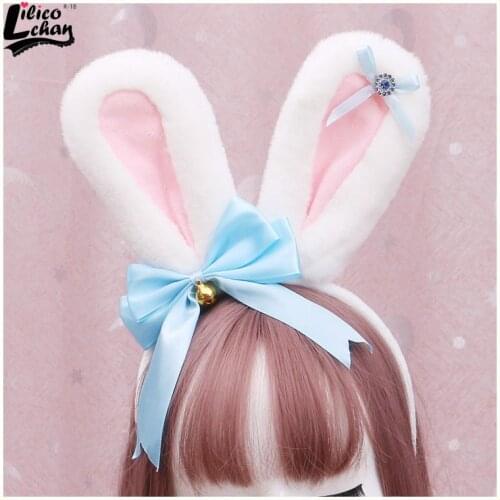 Japanese Cute Lolita Sexy Cosplay Accessories Diamond Bow Plush Kawaii Bunny Ears Hair Hoops Lady Lovely Kitten Headband