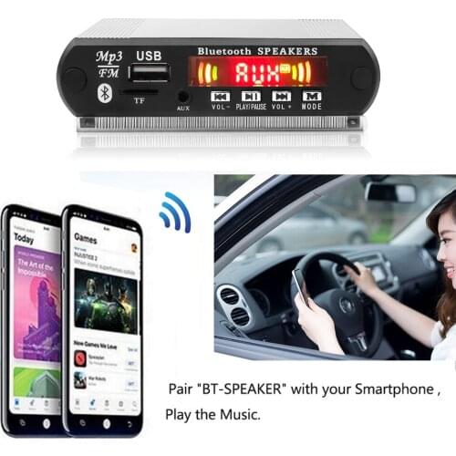 MP3 Player Decoder Board Wireless Bluetooth MP3 WMA Car Accessory with Recording Function Support USB/SD/FM Audio Module