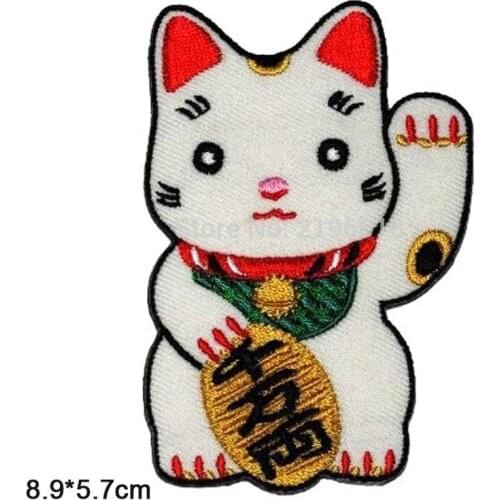 Lucky Luck Cat Cartoon Iron On Patch Embroidered Clothes Patch For Clothing Clothes Stickers Garment Apparel Accessories