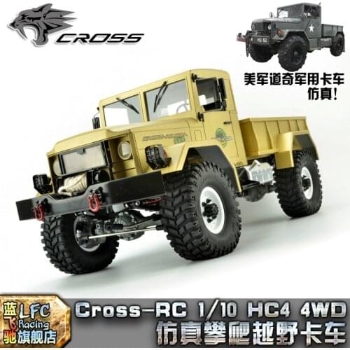 Cross-rc hc4 dodge remote control truck trailer large off-road 4x4 waterproof TRUCK KITS NOradio/electric system body no painted