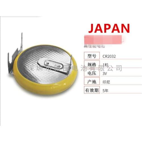 5pcs/lot JAPAN CR2032 Tabs Solder Foot Soldering Welding Battery Coin Batteries 210mAh 3V Button 2032 Cell Battery Factory