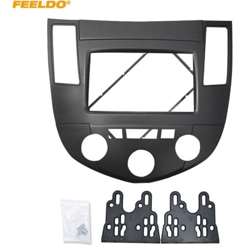 FEELDO Car Stereo Radio 2Din Fascia Frame For HAIMA 2010 Stereo DVD Dash Mount Installation Face Frame Kit #AM4178