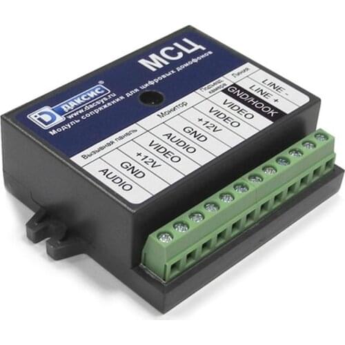 Даксис Safety And Security Products