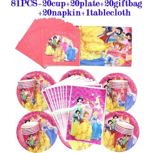 Disney Ariel Belle Aurora Snow White Princess Theme Birthday Party Decorations Kids Girl Party Supplies Decoration Tableware Set
