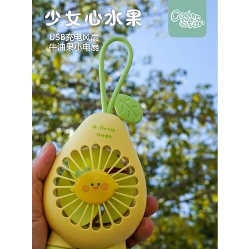 Summer Childrens Adult Cartoon Avocado USB Charging Fan Student Portable Mini Fruit Handheld Out-going Mini Electric Fans