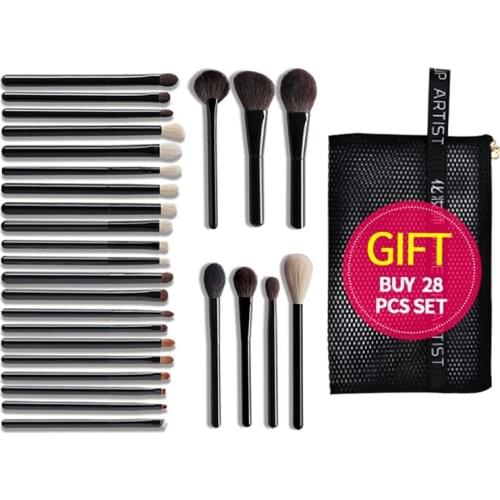 OVW Makeup Brush Sets