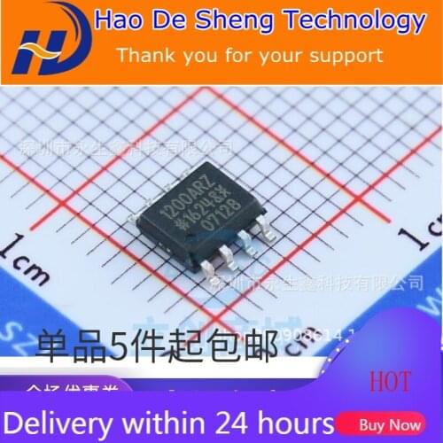 10PCS/LOT ADUM1200ARZ ADUM1200AR SOP-8 Isolator IC New Original In Stock
