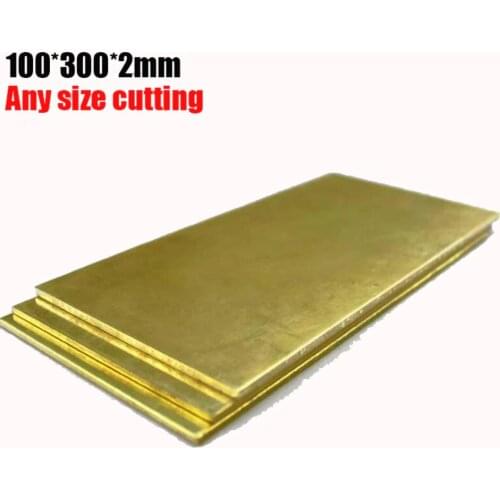 100*300*2mm Thin slice Brass paper Plate Manual material DIY Knife repair Computer tools PCB brass block sheet pieces