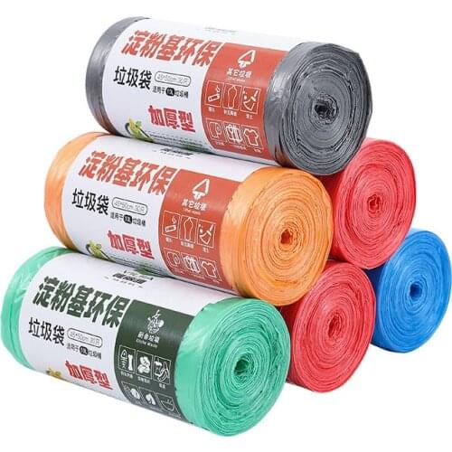 30pcs/Roll 45X50cm Degradable Starch-based Garbage Bags Disposable Trash Bag Flat Top Garbage Bag Kitchen Household Bags